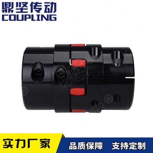 XL星型联轴器 供应大扭矩GR星型联轴器减速机联轴器 夹紧式