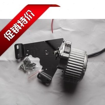 MY-1018型号450W24V电动自行车永磁直流电机尤奈特电机