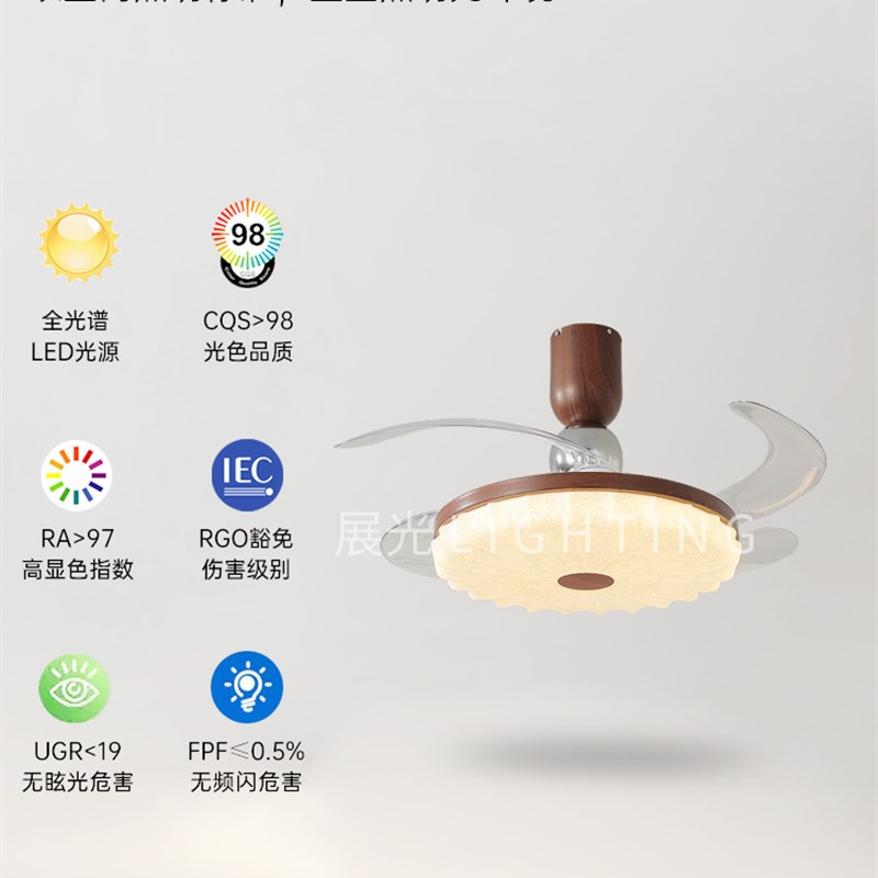 中世纪隐形扇灯l法式覆古一体式电扇餐厅卧室吊扇灯茶室扇灯