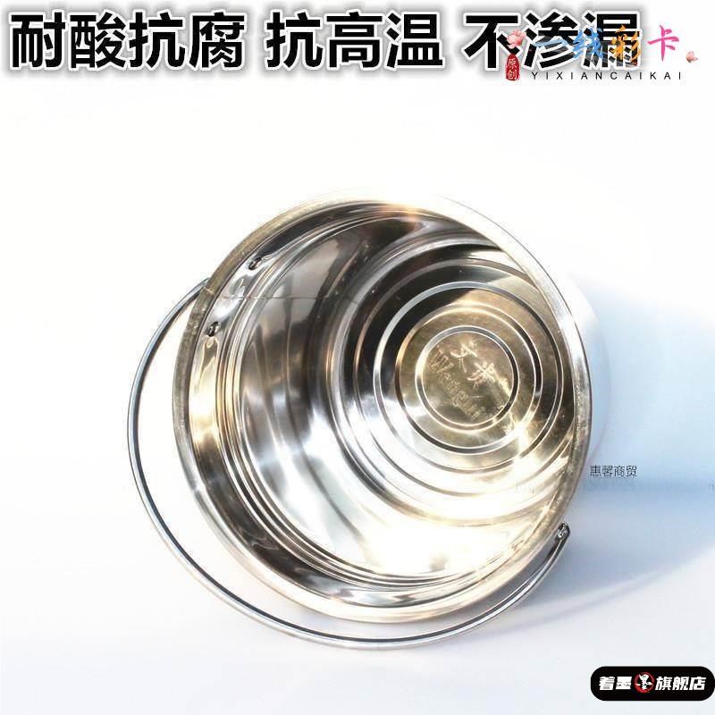 不锈钢桶储水小圆桶不锈钢垃圾桶家用铁J桶手提式多用提桶水桶加