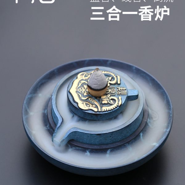 倒流香炉纯黄铜家用盘香炉室内檀香炉创意复古茶道装饰品礼物摆件