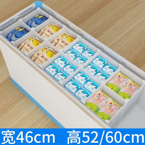 冰柜分层置物架冰箱层板宽46展示柜隔层超市冷藏柜隔板分格架层架