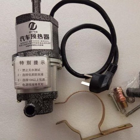 货车预热器220V3000W轻卡汽车冬季好启动加热器水箱加温启动电源