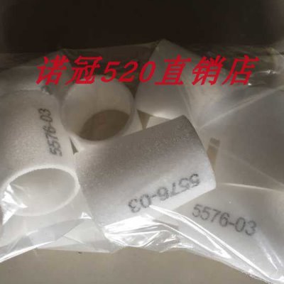 5576-01. 5576-02 5976-03 5976-99 97 98现货诺冠过滤器滤芯