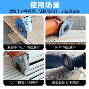 新型木工锯片实木板铝合金切u割片4寸多功能金刚石钎焊合金锯片11