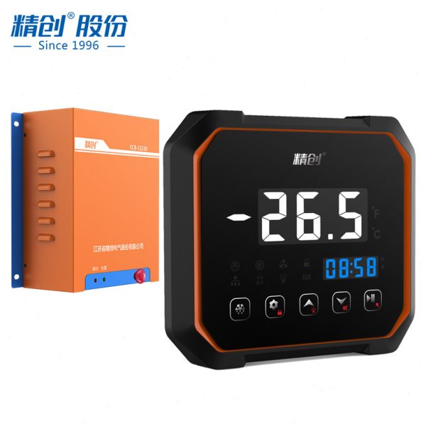 精创ECB-LS220分体式冷库电控箱大屏显示电联网远程监控制冷化霜