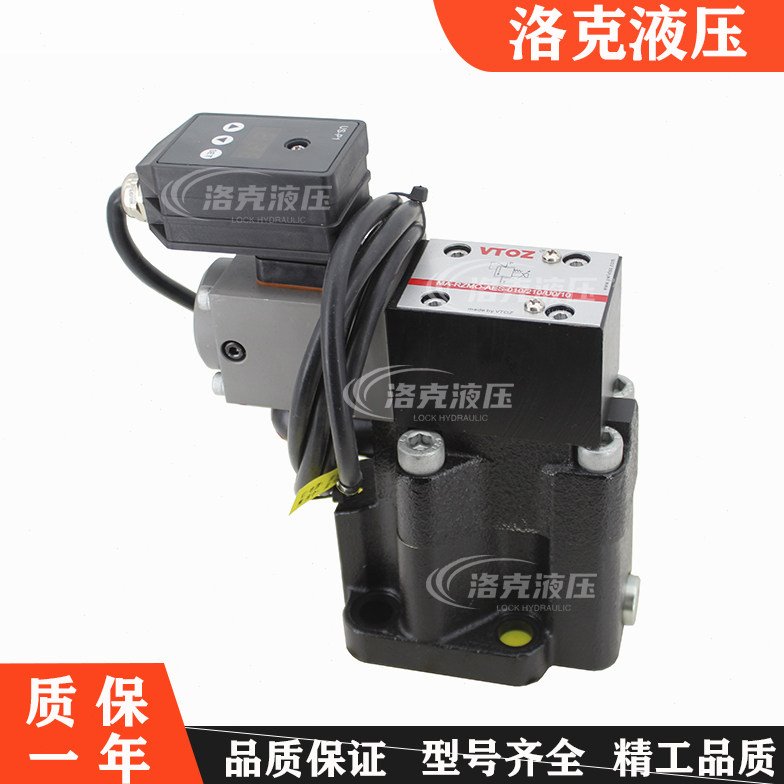 VTOZ维拓斯比例溢流阀MA-RZMO-AES-PS-010/315(210)/U0/32 10