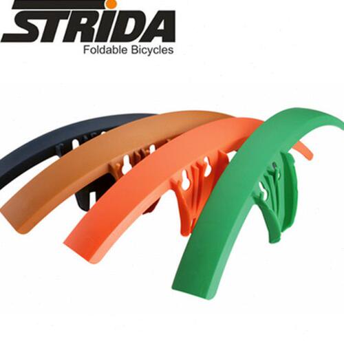 英国STRiDA速立達折叠小径自行车LT專用16/18吋档泥板泥除土除