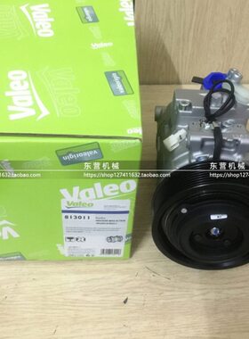 奔驰重卡1840拖头3341泵车4141钻机吊车空调压缩机冷气泵法雷奥