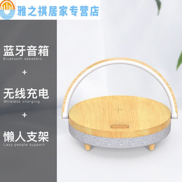现货电子产品生日礼物毕业老师男友老婆木纹款|