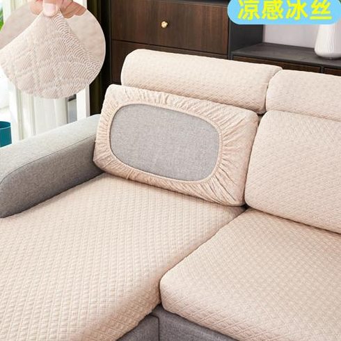 86M0加厚冰丝弹力浴帽式沙发套罩笠全包套松紧头枕简约坐垫套四季