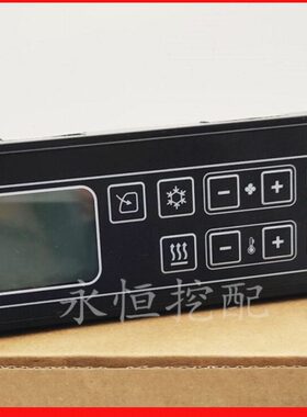 柳工空调面板905D 906D 907D 908D空调开关控制器挖掘机配件12V