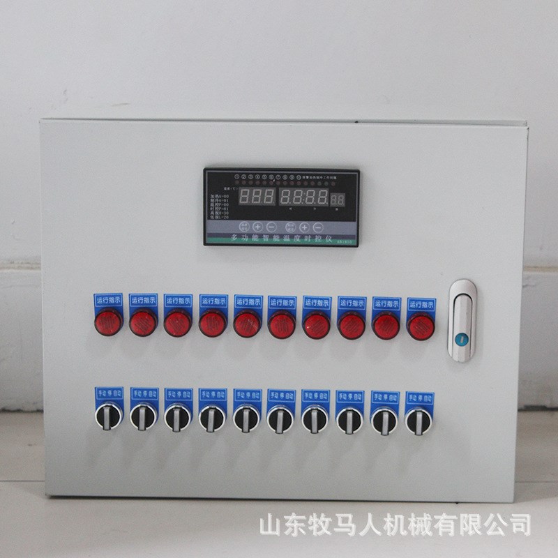 智能温控箱 全自动控温养殖温度控制器恒温控制箱 数.显温控开关