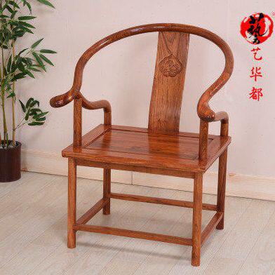红木家具 花梨木圈椅 仿古中式实木太师椅皇宫椅围椅茶椅书房椅子