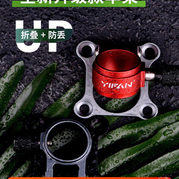 一帆精工钓箱伞架配件免拆卸镁铝合金加厚抗大风通用折叠鱼具配件