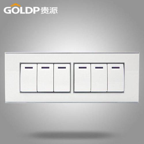 贵派goldp118型通用开关插座钢架六开双控六位开关带面板白色