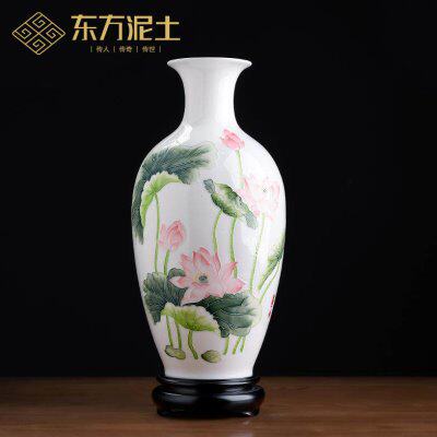 东方泥土陶瓷花瓶荷花中华瓶现代中式客厅玄关酒柜博古架装饰摆件