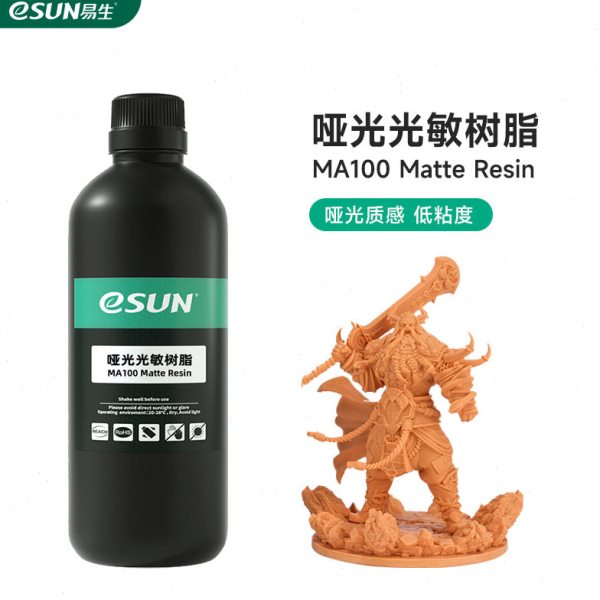 易生 eSUN光敏树脂3D光固化打印机LCD黑白屏哑光通用刚性树脂高精
