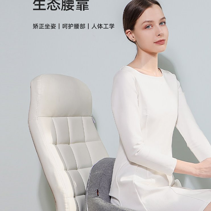 办公室坐垫久坐神器孕妇护腰减压矫正坐姿垫子太空记忆棉屁垫夏女