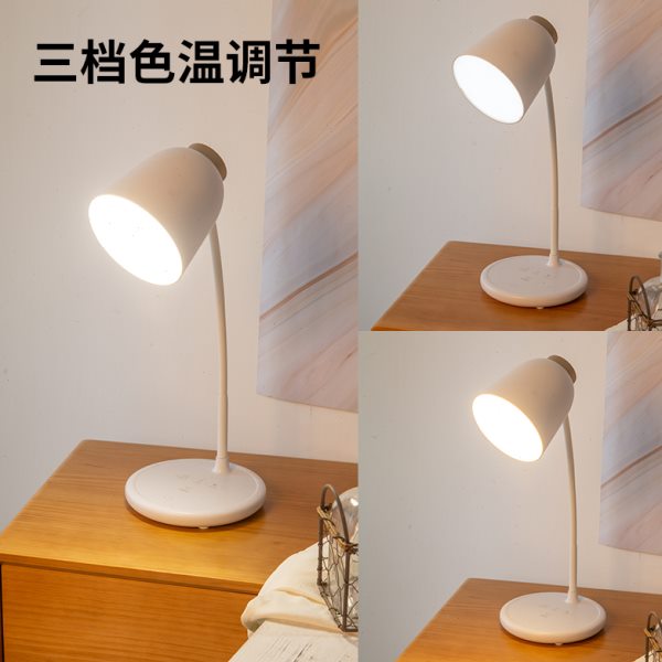 得力17850儿童阅读宿舍卧室床头灯LED台灯学生书桌USB可充电