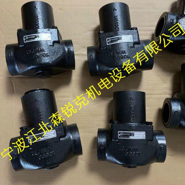 适用斯可络空压机温控阀 50775032-003 阀芯50775441-220节温阀