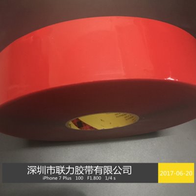 3M双面胶强力无痕双面胶亚克力超透明双面胶玻璃胶透明厚5CM*33米