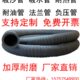 抽沙管4寸6寸8寸橡胶钢丝强耐磨吸引管负压管吸水管抽砂管 吸沙管
