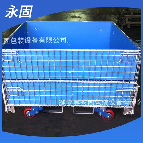 仓储笼生产厂家折叠式蝴蝶笼加工移动仓库笼铁笼铁框金属周转箱