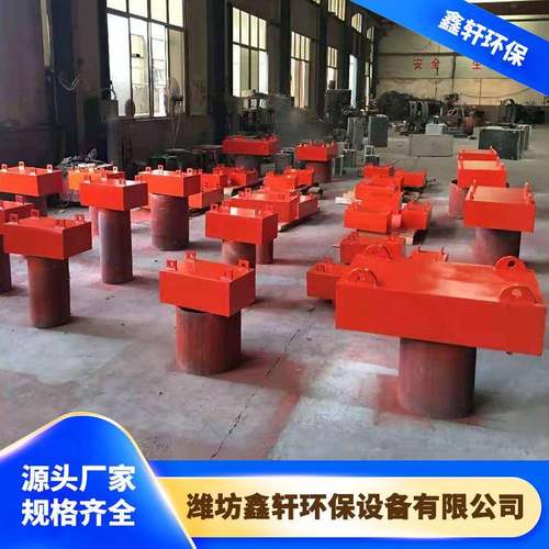 磁场强永磁除铁器矿山电厂除铁悬挂自卸式除铁器强磁吸铁石