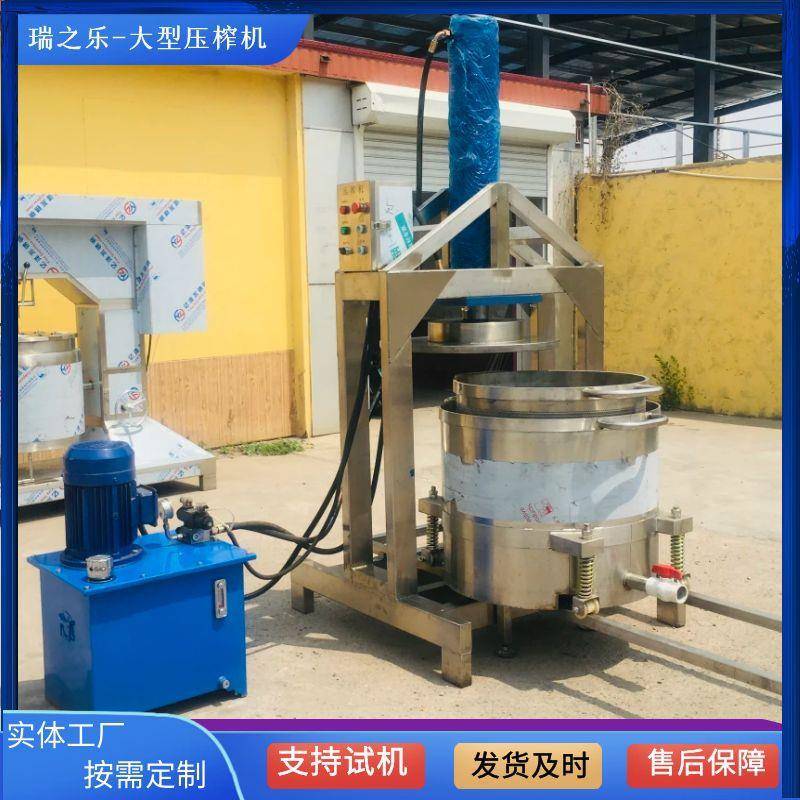 酱菜厂使用压榨机腌制酸菜脱水压榨机双桶轮换酱盐咸菜脱水机