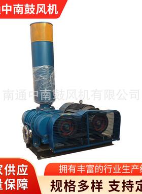 鼓风机厂家供应3L22WD11KW三叶罗茨鼓风机