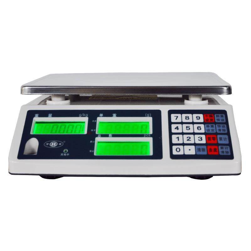 工业商用30kg电子称15公斤3公斤点数称高精度电子秤桌秤