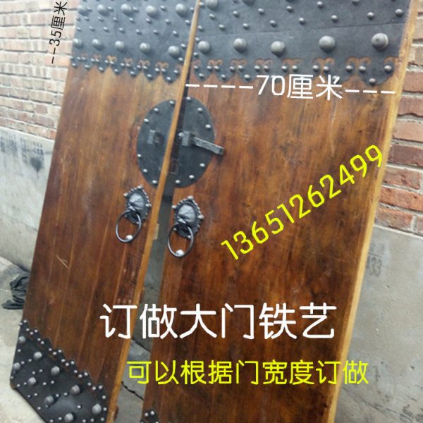 仿古老门铁艺装饰中式铁门环铁门栓铁铆钉铁泡钉老门铁拉手订做