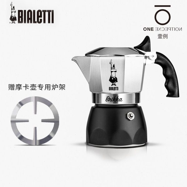 比乐蒂Bialetti摩卡壶双阀经典八角煮咖啡壶家用意式浓缩咖啡机