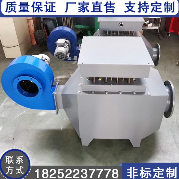 吹风式山楂烘干加热器 生姜升温烘干风道加热器 鸡舍供暖电加热器