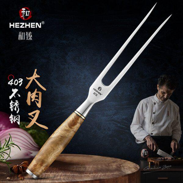 和臻不锈钢大肉叉烤肉叉西餐多用分肉叉烧烤叉厨房食物叉子烤鸡叉