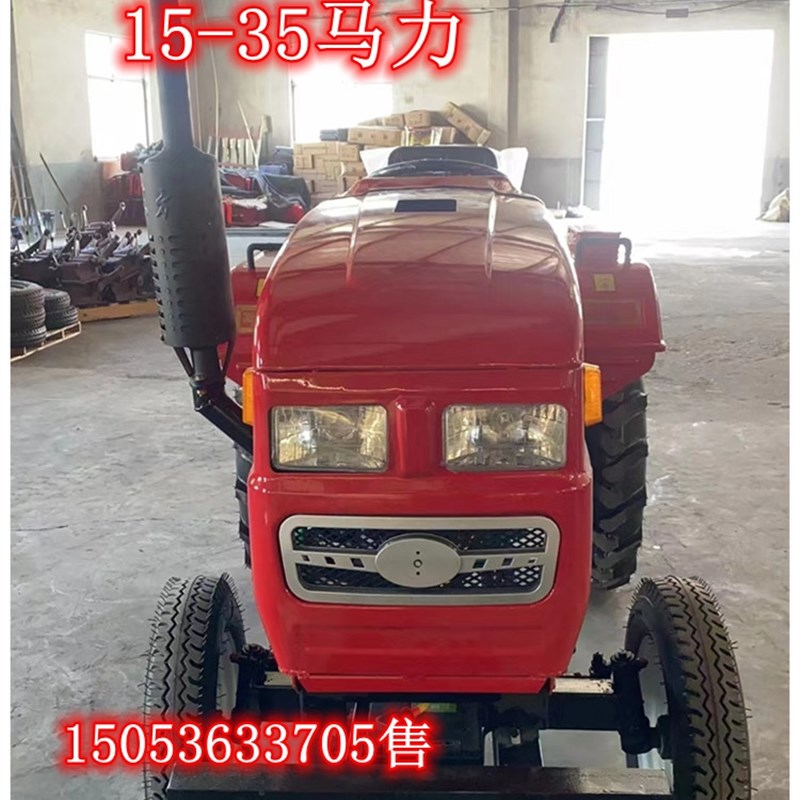 单缸拖拉机24 28马n力 农用运输型四轮车 电启动  32 35常柴旋耕