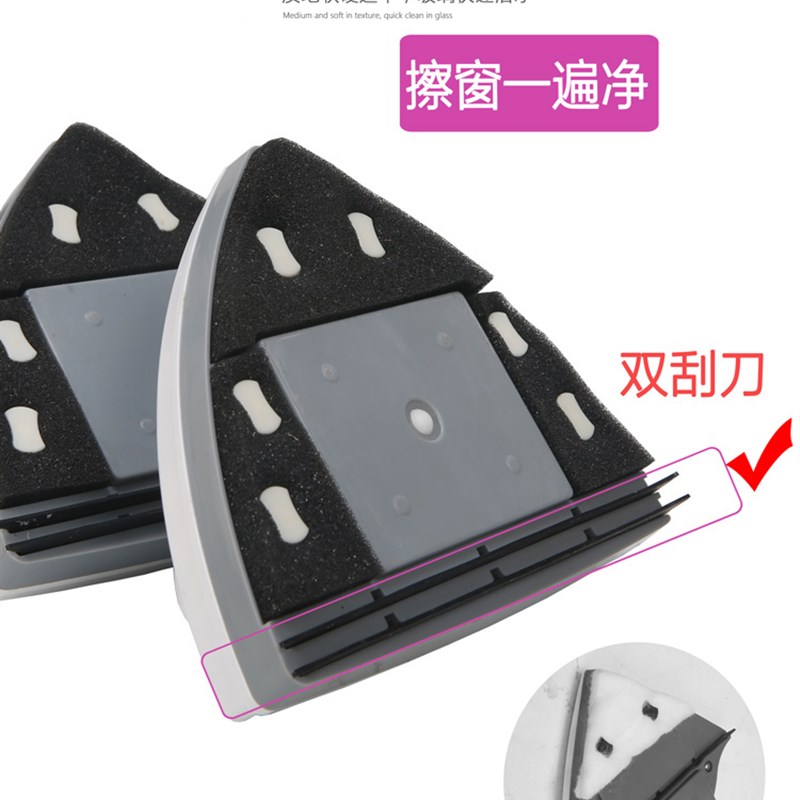 2021新款双面擦高楼搽v刮水器双层中空保洁窗户工具开荒大扫除