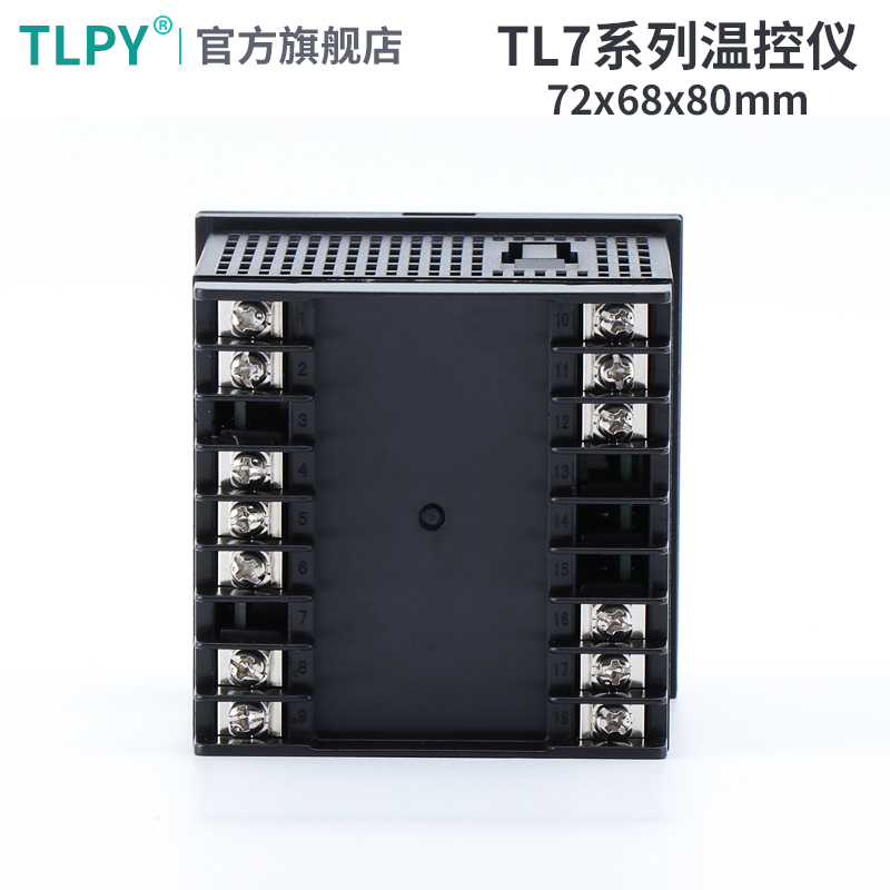 y温控仪L7-S11i/S12/A11/A12/S32/S31温控器PID温控表4-20mA