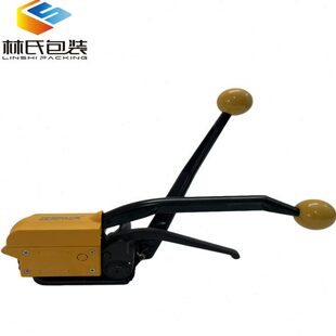 A333铁皮带捆扎机 捆扎 A333铁皮带免扣打包机 A333铁皮带打包机
