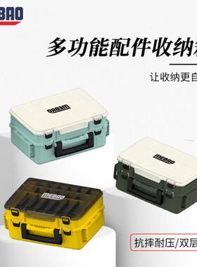 明邦路亚钓箱手提路亚配件箱双层大容量便携加厚渔具用品国产收纳