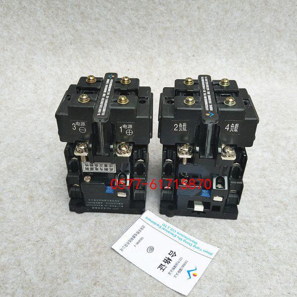 CZY1-40C 直流接触器 120A 线圈电阻448欧 DC220V