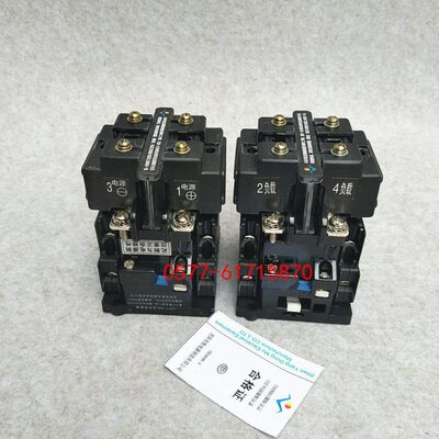 CZY1-40C 直流接触器 120A 线圈电阻448欧 DC220V