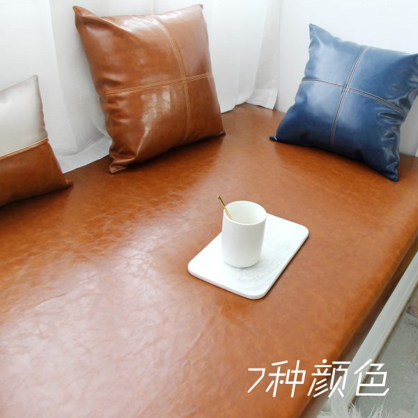 复古皮料皮革飘窗垫窗台垫订做阳台垫沙发垫榻榻米海绵垫子