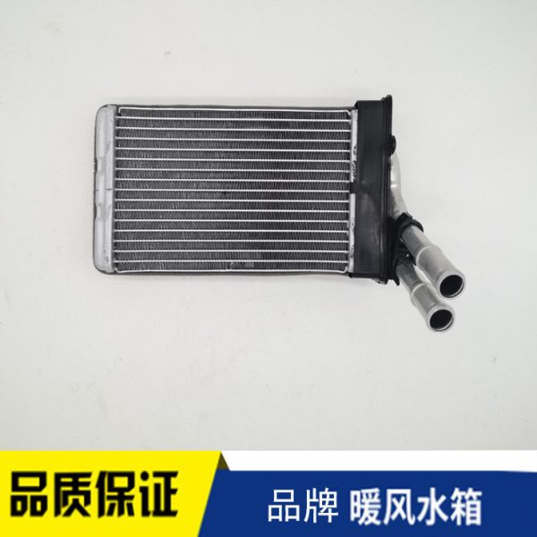 适配捷达王暖风小水箱新捷达桑塔纳朗逸宝来3000时超帕萨特B5领驭
