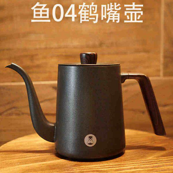 泰摩 咖啡冲煮壶 鱼四壶不锈钢咖啡手冲鹤嘴壶鱼4注水细口壶900ml