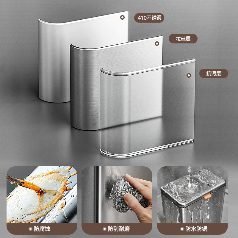 厨房桌面收纳桶不锈钢挂式v垃圾桶家用厨余折叠壁挂式卫生间卫生