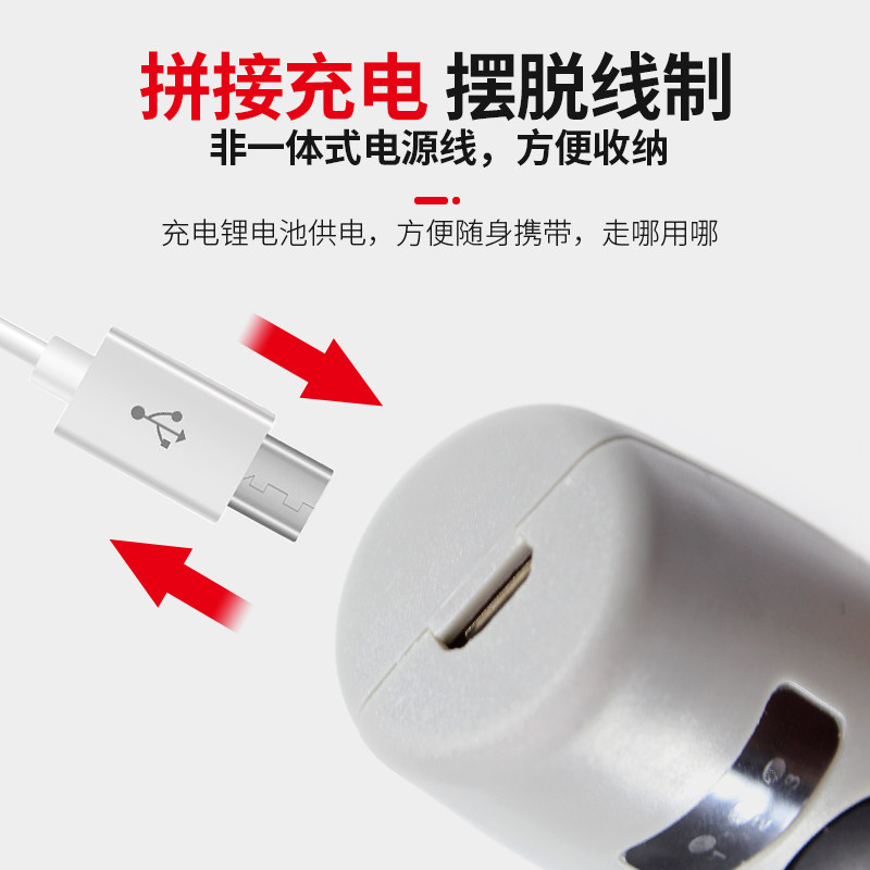 小型电磨机手持玉石抛光雕刻工具充电动打L磨笔根微型家用迷你电