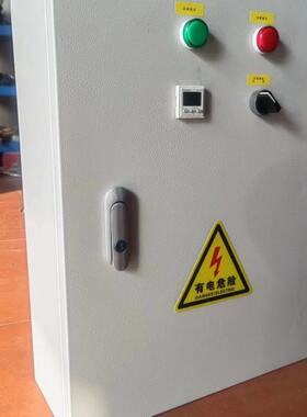 定做 水泵气泵真空泵 电接点压力表控制箱自动恒压室内配电箱 4kw