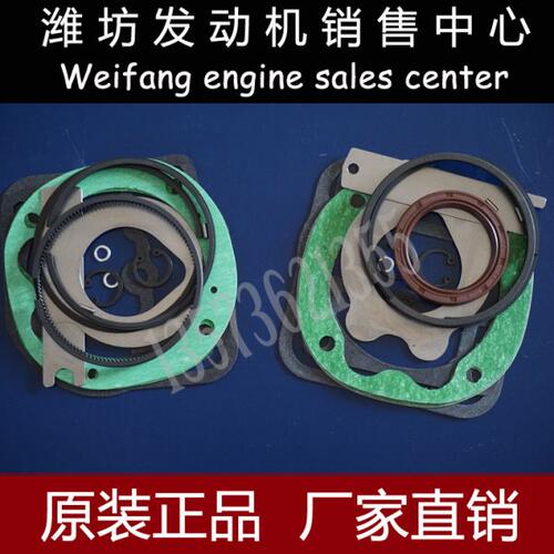潍柴WD615WD10WP10WP12柴油发动机原厂打气泵修理包空压机大修包